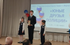 «Первый шаг по особому пути». В селе Варна открылись классы правоохранительной направленности