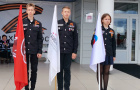 День пионерии
