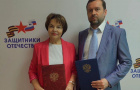 Отделение СФР по Челябинской области подписало соглашение о сотрудничестве с региональным филиалом фонда «Защитники Отечества»