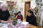 Познавательно – игровая программа «Числовая магия судьбы»