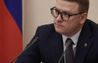 Алексей Текслер провел первое совещание с членами Межрегионального союза «Клуба молодых промышленников»