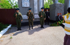 «Памяти павшим»