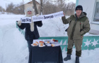 Хлеб блокадного города