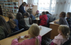 Безопасность, прежде всего