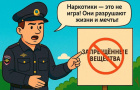 В Челябинской области стартовала общероссийская акция «Время НЕзависимых»