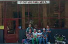 Забота о здоровье старшего поколения