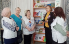 «Презентация краеведческой литературы»
