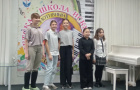 Отчёт художественного отделения о V зональном конкурсе творческих работ среди учащихся художественного отделения «Шаг к искусству»