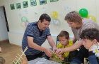 День семьи, любви и верности
