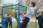 «День весны и труда»