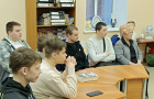 Час памяти "900 дней мужества"
