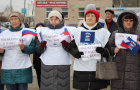 Митинг, посвященный поддержки российских солдат, наших земляков, участников СВО и их семей.