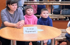 Конкурсно – игровая программа «Семейный калейдоскоп»