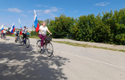 Торжественный велопробег с детьми и взрослыми, посвящённый Дню Флага РФ