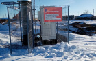 интернет в каждый дом