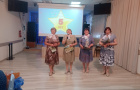 День рождения Досугового центра