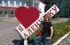 Молодые лидеры обсудили развитие муниципалитетов на региональном форуме «Юный Глава»
