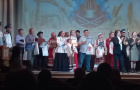 «Родники золотой долины».