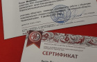 Кулевчинцы - участницы областного семинара 