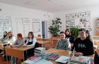 День Героев Отечества 