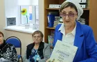 Презентация уникальной краеведческой литературы
