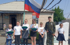 С днем пограничника!