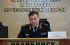 Владимир Колокольцев представил своего заместителя Александра Кравченко и новых руководителей двух территориальных органов МВД России
