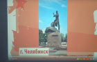 Подвиг народа. Как создавался Уральский танковый корпус