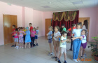 "Саквояж с чудесами".
