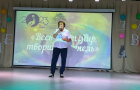 «Весь этот мир творит учитель».