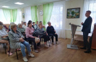Не допустить беды