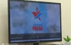 "Диктант Победы".