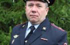 Гаврасев С.В. Гаврасев С.В.