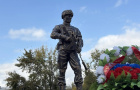 Еманжелинск готовится к финалу конкурса «Малая культурная столица» 2027 года