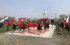 Митинг «Живой, не забывай…»