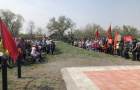 Митинг «Живой, не забывай…»