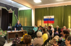«Причал мой вечный - отчий дом…»