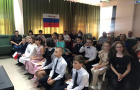 Выпускной бал в начальной школе