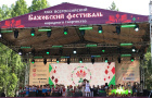 Участие толстинцев в XXIX Всероссийском Бажовском фестивале народного творчества