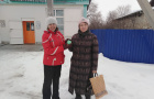 «С праздником Весны»