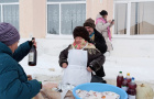 "Прощай масленица"