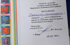 Ветераны Варненского ОМВД приняли участие в соревнованиях по плаванию