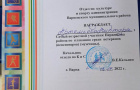 Ветераны Варненского ОМВД приняли участие в соревнованиях по плаванию