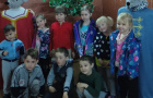 "Люблю тебя мой край родной "
