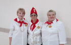 «Страна пионерия»