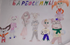 Выставка рисунков: "Мой любимый мультгерой"