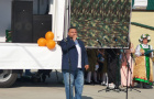 "Семья - счастливая планета"