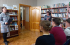 Обзор литературы «Новинки на книжной полке»