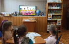 Информина «Животные – рекордсмены» - ( к Всемирному дню животных)