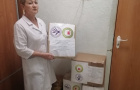 Подари тепло ребенку